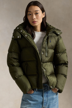 Water-Repellent Quilted Down Jacket, New Olive